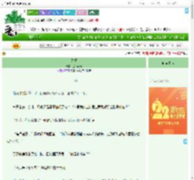 《失重》落雨不青　^第19章^ 最新更新:2025-08-08 15:39:40 晋江文学城