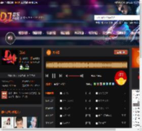 大自然 DJ音乐网