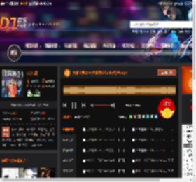 大雄宝典2545大雄独家funky精选.mp3 DJ音乐网