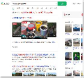 油罐车侧翻多人提桶捞油_360搜索