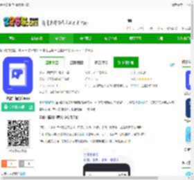 全能扫描打印最新版下载-全能扫描打印app下载v4.4 安卓版-2265安卓网
