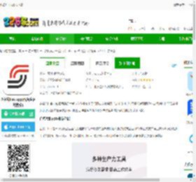 企名片link官方下载-企名片link app(改名企名片搜索)下载v2.2.15 安卓版-2265安卓网