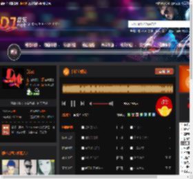 拉斯空间站 DJ音乐网