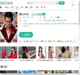 潜行 (2023)-更新更全更受欢迎的影视网站-在线观看