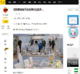 这段感情我不比他俩付出的少..._王乐晨_柯爱林_柯乐