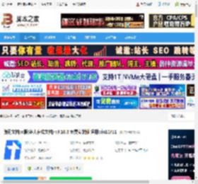 腾讯文档电脑版下载 腾讯文档pc版(多人在线文档) v3.10.6 免费安装版 适用win10/11 下载-脚本之家
