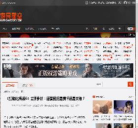 《加勒比海盗6》立项争议：德普回归是情怀还是灾难？ _ 游民星空 GamerSky.com