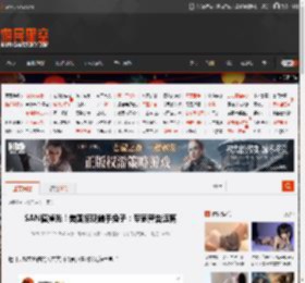 SAN值掉光！美国惊现触手兔子：专家警告远离 _ 游民星空 GamerSky.com