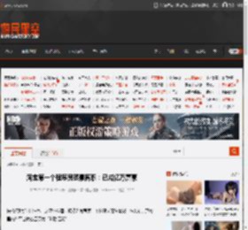 淘宝第一个程序员蔡景离职：已成亿万富豪 _ 游民星空 GamerSky.com