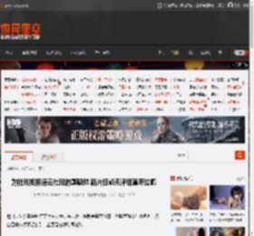 为拍戏拒接德云社班的郭麒麟 新片狂飙天津话直呼过瘾 _ 游民星空 GamerSky.com