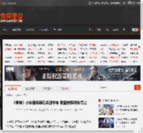 《原神》小米服务器已关服半年 数据转移明年停止 _ 游民星空 GamerSky.com