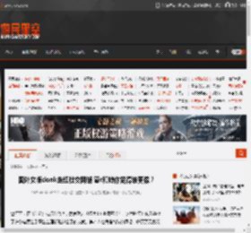 国外女版donk走红社交网络 蓉r和她你觉得谁更像？ _ 游民星空 GamerSky.com