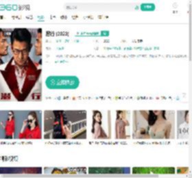 潜行 (2023)-更新更全更受欢迎的影视网站-在线观看