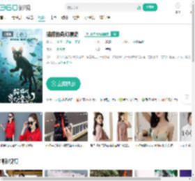 猫猫的奇幻漂流-更新更全更受欢迎的影视网站-在线观看