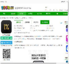小世界官方下载-小世界交友app下载v5.0.0 安卓版-2265安卓网