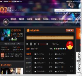 你是我的玫瑰花 DJ音乐网
