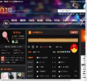 2025最新抖音DJ DJ音乐网