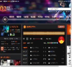 拒绝再玩(棒棒声) DJ音乐网
