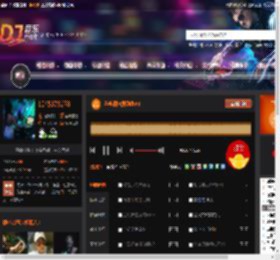 全粤语包房劲嗨V3 DJ音乐网