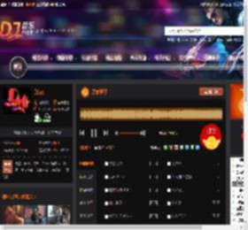 开始懂了 DJ音乐网