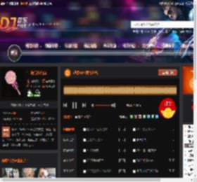 超级VIP·爱情过客 DJ音乐网