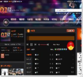 吃喝闪 DJ音乐网