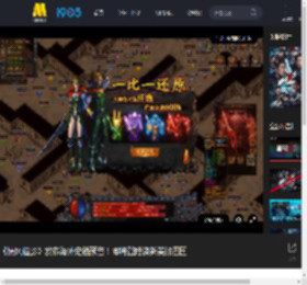 《捕风追影》发布海外定档预告！即将登陆澳新美加四国_高清视频在线观看_电影网