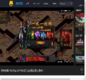 《东极岛》曝光正片片段 陈先生喊出国人脊梁！_高清视频在线观看_电影网