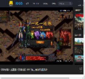 《东极岛》主题曲《东极谣》MV 海上营救热血澎湃_高清视频在线观看_电影网