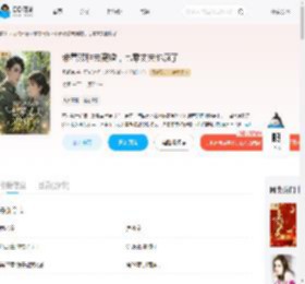 带着双胎去离婚，七零丈夫他疯了_(桑凝晚)小说最新章节全文免费在线阅读下载-QQ阅读