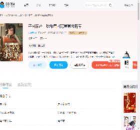 夺回家产，我带着团宠崽崽去随军_(菠萝酪)小说最新章节全文免费在线阅读下载-QQ阅读