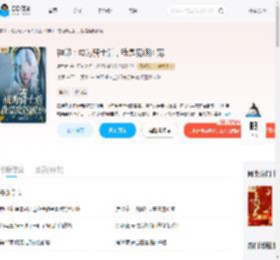 神印：成为骑士后，我是魔族团宠_(凌鱼鱼)小说最新章节全文免费在线阅读下载-QQ阅读