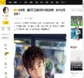 12年前，暴打于正被行拘3天的沈泰，如今过得怎样？_于正在_角色_观众