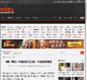 电影《青蛇》4K加长版今日上映：32年后传奇再现 _ 游民星空 GamerSky.com