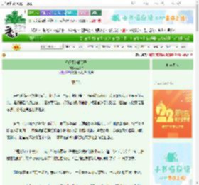 《昭昭不渡阎罗殿》西风絮　^第82章^ 最新更新:2025-08-23 15:05:00 晋江文学城