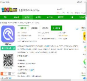 企优推官方版下载-企优推app下载v2.1.5 安卓版-2265安卓网