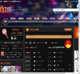 2025进口老摇子 DJ音乐网