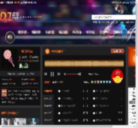 2025我的楼兰 DJ音乐网