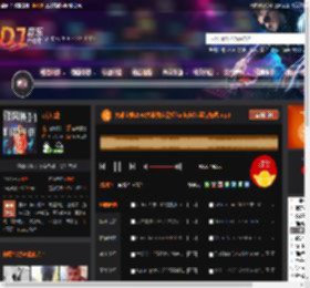 大雄宝典2548大雄独家霓虹funky长沙蓝钻舞吧.mp3 DJ音乐网