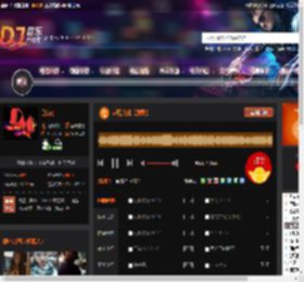 越南文化【弹跳】 DJ音乐网