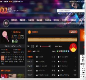 2025搀扶 DJ音乐网