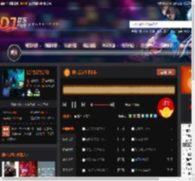 回仙鼠来生不分手 DJ音乐网