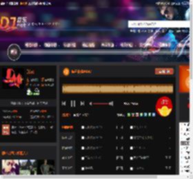 佤邦夜宴AK47 DJ音乐网