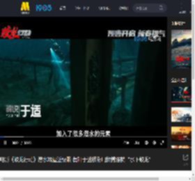 电影《蛟龙行动》潜水戏逼近极限 黄轩于适领衔用拼搏炼就“水下蛟龙”_高清视频在线观看_电影网