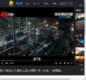 电影《蛟龙行动》邀你沉浸登上核潜艇 一键“云入伍”体验潜艇兵_高清视频在线观看_电影网