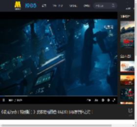 《蛟龙行动（特别版）》发布定档预告 8月30日再续守护之约！_高清视频在线观看_电影网