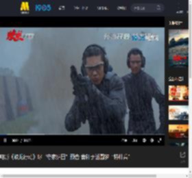电影《蛟龙行动》曝“守家护国”预告 黄轩于适圆梦“特种兵”_高清视频在线观看_电影网