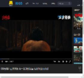 《东极岛》正片片段 朱一龙诀别吴磊 兄弟俩生死永别_高清视频在线观看_电影网