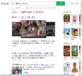 意男子持锤砸毁机场柜台纵火_360搜索