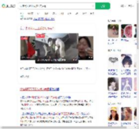 扶摔倒环卫工反被对方责骂_360搜索